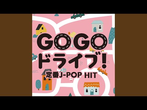 もしも運命の人がいるのなら (Cover Ver.) (Mixed)