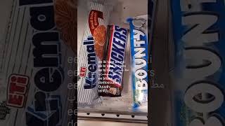 Ee Iki Tane Bounti Şfet Şfetbeniöneçıkar Şfetedüş