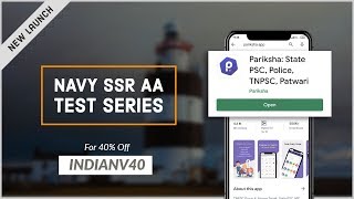 Navy AA SSR & Airforce (X&Y) group Practice Set | Online Test Series by join Indian navy screenshot 5