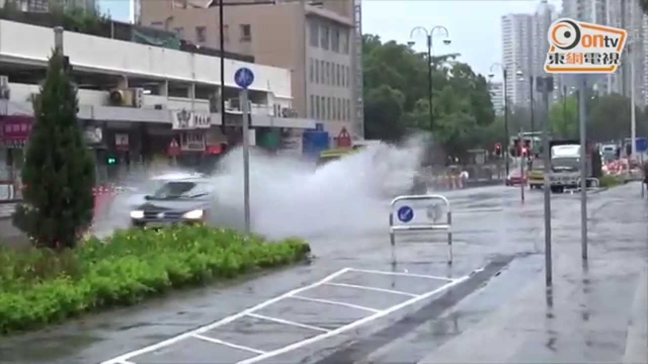 紅雨警告下 市民狼狽巴士死火 - YouTube