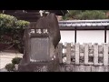 京都古寺千選ー本法寺（12/25）-今日庵の向いにある、 見どころは本阿弥光悦作の名勝「巴の庭」