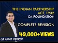 Indian Partnership Act, 1932–Complete Revision—CA Foundation/CMA Inter