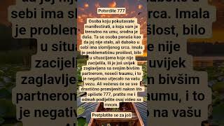 #čitanjetarota #manifestacija #meditacija #svemir #ljubav #astrologija #duhovnost #budda #duhovno