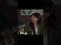 The greenest flag ex #kdramaedit #ytshorts #lovenextdoorkdrama #junghaein #jungsomin