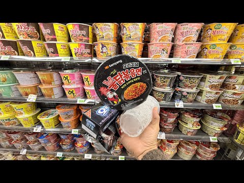 You can eat like this premium combos in Korea 🇰🇷🍜🥤