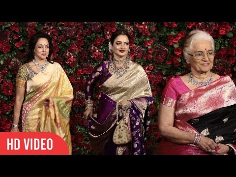 Rekha, Asha Parekh And Hema Malini At Ranveer-Deepika Reception Party | #DeepVeer Wedding Party