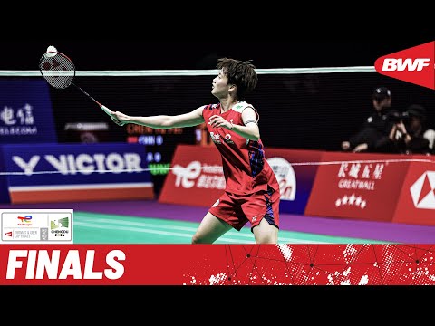 BWF Uber Cup Finals 2024 | China vs. Indonesia | F