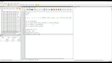 [사마귀 Octave, MATLAB 기본문법] 24. (예제) 그래프 그리기