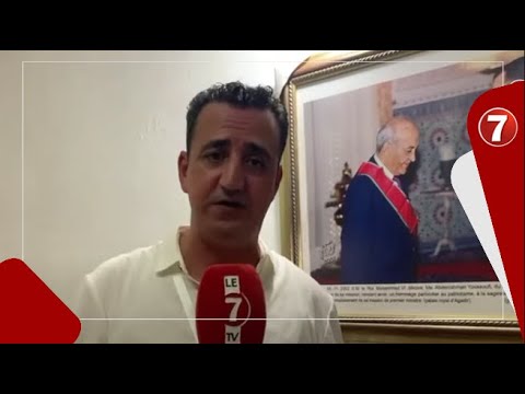 الإتحادي لشقر إعفاء والي جهة فاس مكناس بسبب أضحية العيد الإستعداد للمؤتمر الإقليمي