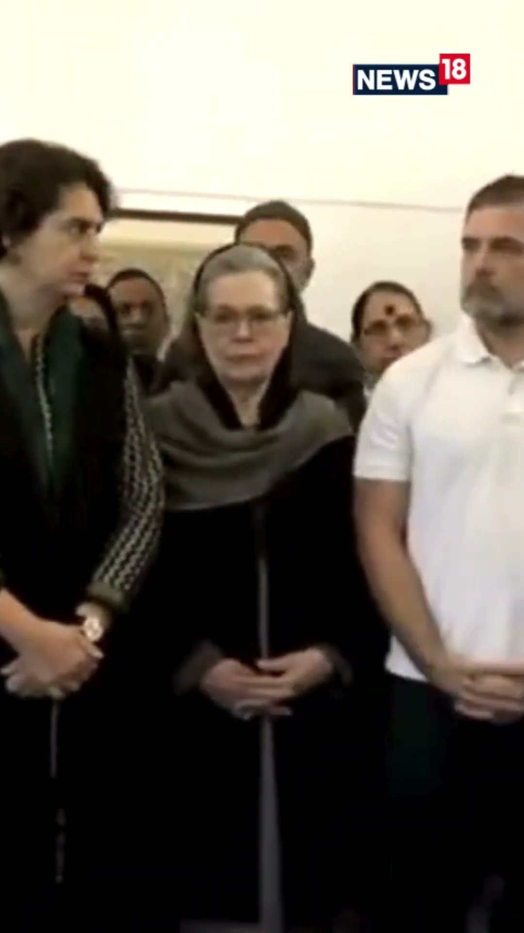 LoP Lok Sabha And Congress Mp Rahul Gandhi, Sonia Gandhi, Priyanka Gandhi Vadra Pay Last Respects