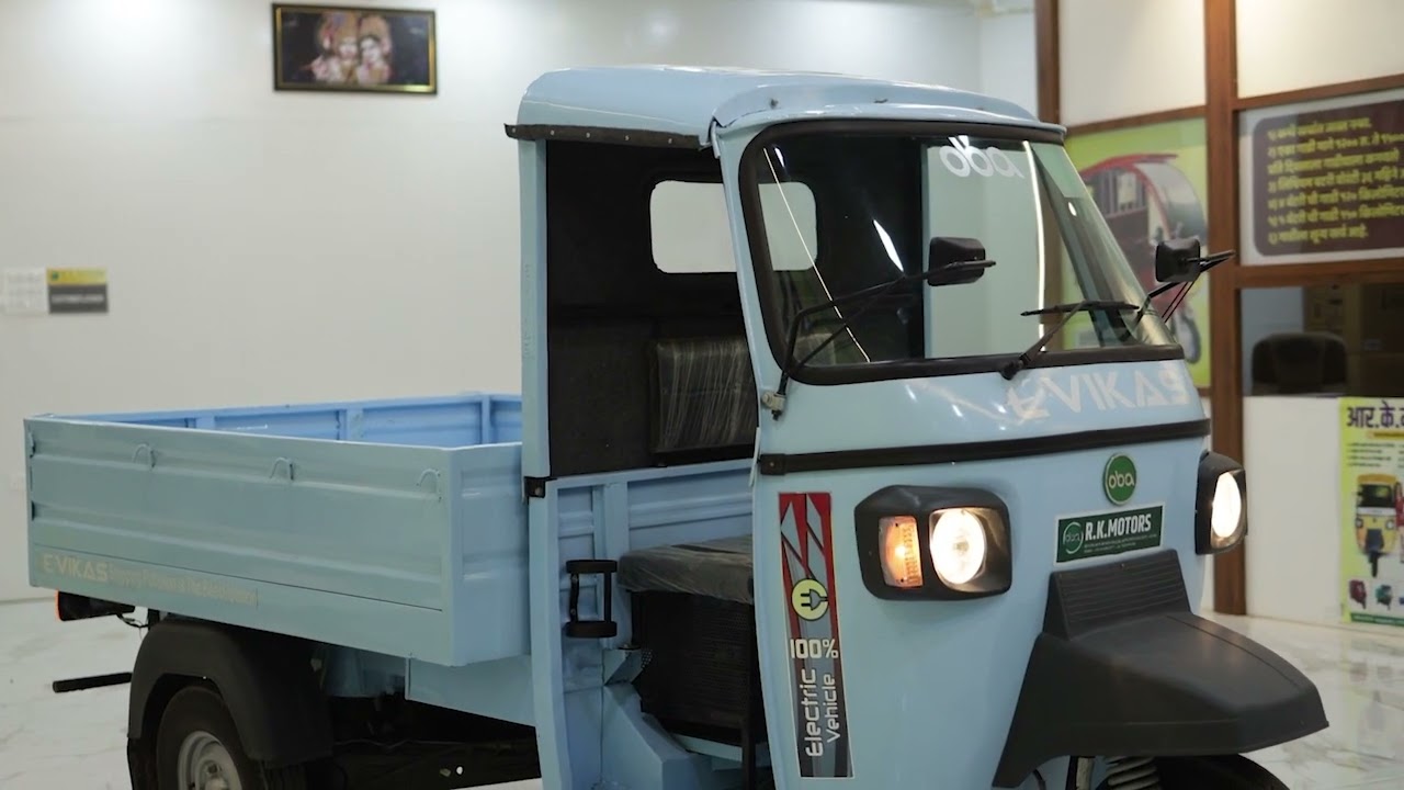 R.K.MOTORS | OBA | E-RICKSHAW |E-VIKAS "L5" Loader | BATTERY OPERATED RICKSHAW | Electric Loader