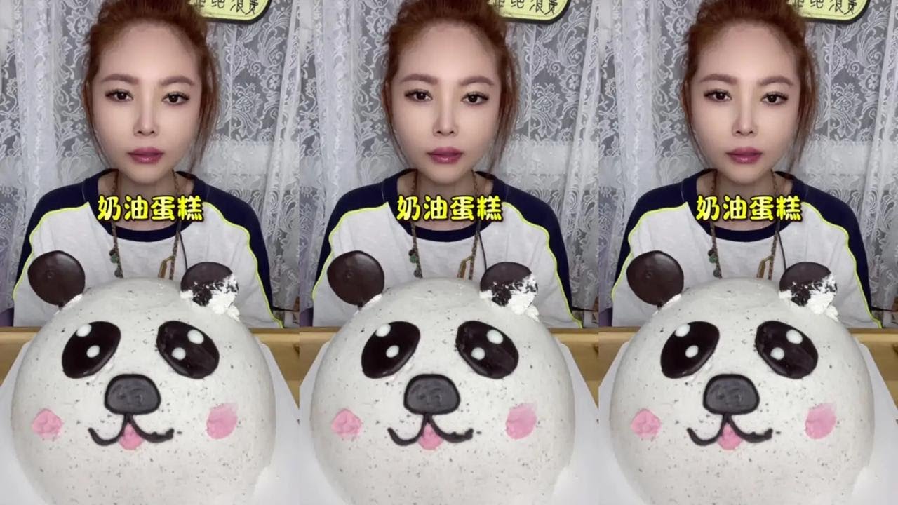 Frozen Cream Cake 6-inch Plant-based Panda Shape Kwai Mukbang Chinese