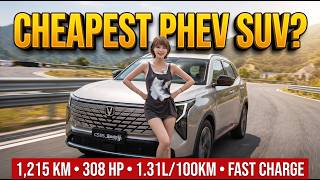 Changan CS55 PLUS 2026 Test Drive: 1200 KM Range & 325 HP PHEV!