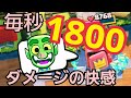 【クラロワ】秒間1800ダメージ!？10秒デッキは極悪火力ｗ同時上映プリンセスの新スタンプうるさすぎワロタ