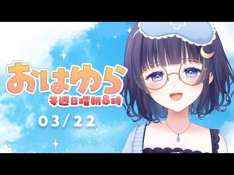 YouTubeサムネイル（著作権は各動画提供元に帰属）
