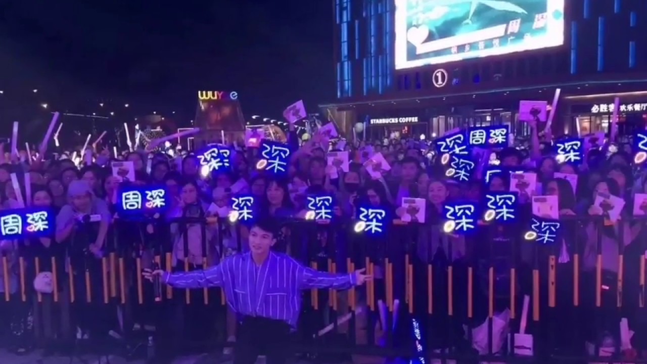 camera iphone 8 plus apk 周深Zhou Shen 《花开》2018深空间巡演推广曲