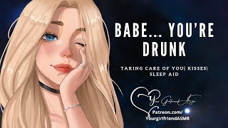 Asmr Baby You Re Tipsy Taking Care Of You Kisses Sleep Aid 