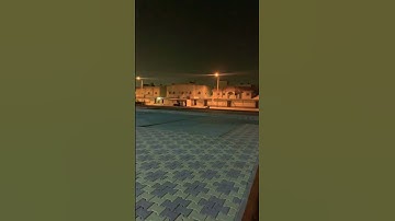تلاوة جميله ماتيسر من سورة الحج بصوت الشيخ بندر بليلة امام الحرم المكي