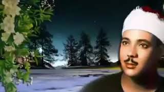 Кори Абдулбосит Абдусамад сура Юсуф الشيخ عبد الباسط عبد الصمد سورة يوسف