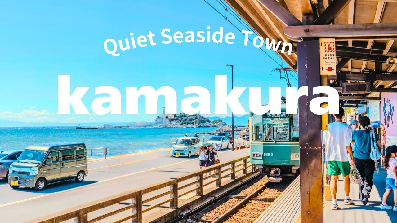 Камакура — тихий приморский городок всего в часе езды от Токио | Уличная еда | Местный храм