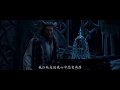 (HD) Evermore part 2 BatB