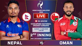 NEPAL VS OMAN 2ND INNING LIVE SCORE & COMMETARY | NEPAL VS OMAN SEMIFINAL | NEPAL BAT screenshot 5