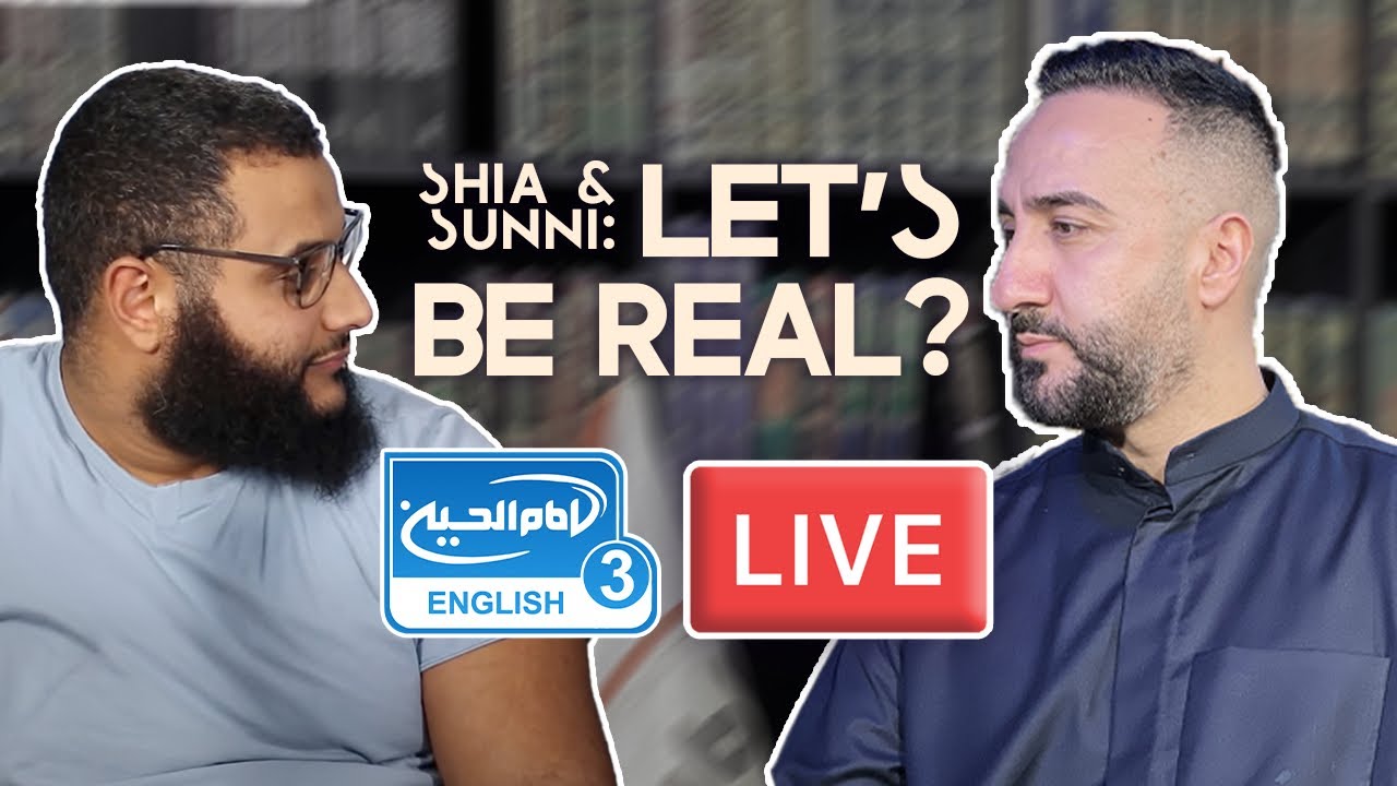 ⁣1. Shia & Sunni: Let's Be Real? | Night 1 | Sayed Ammar Nakshawani | Ramadan 2024/1445