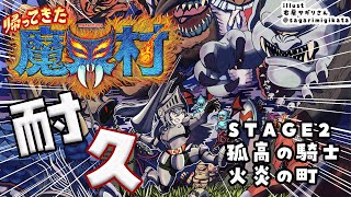 響咲リオナ(いさきりおな)の配信のサムネイル画像