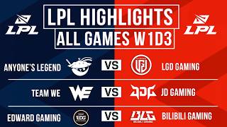 LPL Highlights ALL GAMES Week 1 Day 3 | LPL 2026 Split 3
