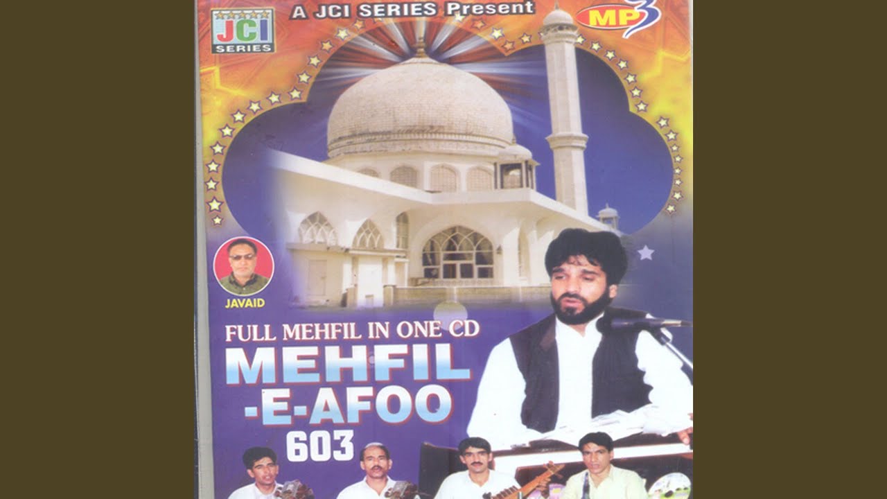 Houle Rasteyo Koule Mo Gal