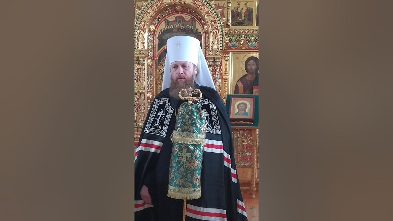 Епископ Савва Тверской и Кашинский