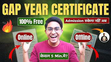 🎓 Gap Year Affidavit Full Process 2025 | How to Make Gap Year Affidavit Legally Step by Step 