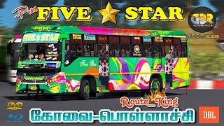 💥🔥 PRM 🤩💥 FIVE STAR  🔥  COVAI-POLLACHI 💥 #ROUTE_KING 🔥  #EXCLUSIVE #BS6 screenshot 4