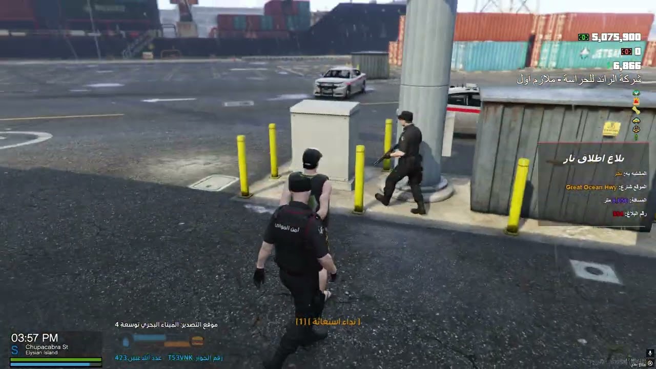 رفع ضغط المهربين واخطر عملية دفاع عن الميناء | مقاطعة بلاين