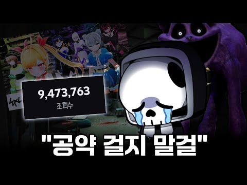명예의 전당 즌슴으르 금스드릅느드