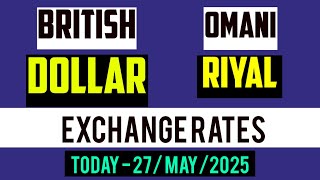 British Pound to Omani Riyal 27 May 2025 convert pound to omr