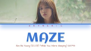 Kim NaYoung (김나영) - Maze (미로) Color Coded Lyrics Video 가사 |HAN|ROM|ENG|