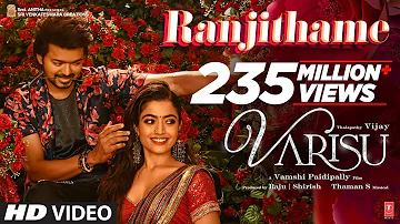 Ranjithame - Varisu Lyric Song (Tamil) | Thalapathy Vijay | Rashmika | Vamshi Paidipally | Thaman S