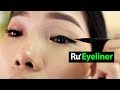 HƯỚNG DẪN KẺ MẮT CƠ BẢN CHO NGƯỜI MỚI HỌC 👁️👁️ Eyeliner Tutorial