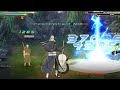 naruto online | madara GNW BT