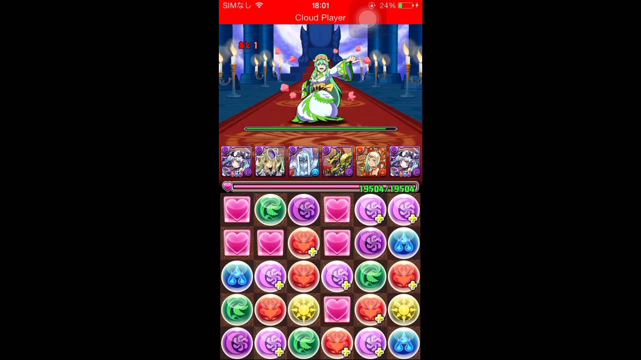 パズドラ 神王妃の不夜城 実況プレイ ハクpt Youtube