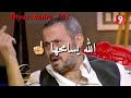 ماعاد في الاحلام حاجه تستحق اتعب عليها وانتظرها من جديد