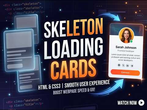 Modern Skeleton Loader Animation | HTML & CSS Tutorial