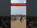 कठोर मेहनत , शूर मन ,अविचल देशभक्ती | #police #army