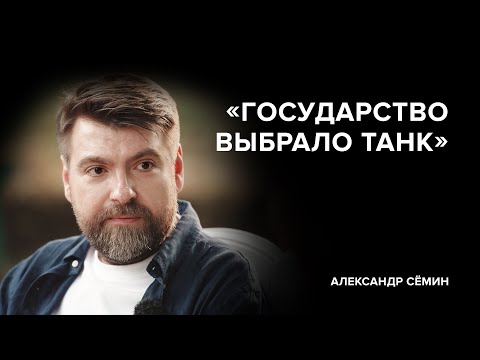 Видео: Отново по въпроса за „танка на Пороховщиков“
