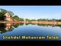 Navratri ka pahla din Shahdol Mohanram Talab