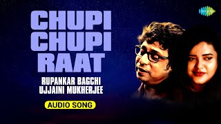 Video thumbnail of "Chupi Chupi Raat |Chalo Let's Go |Rupankar Bagchi |Ujjaini Mukherjee |Neel Dutt | Bangla Gaan"