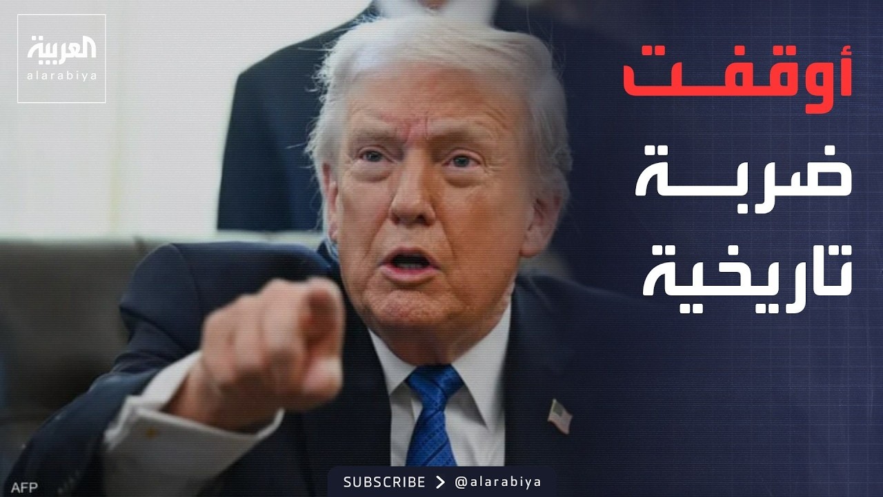 ������� | ���� -������� ������-.. ���� ���� ���� ������� ����� �� �����
 - نشر قبل 57 دقيقة