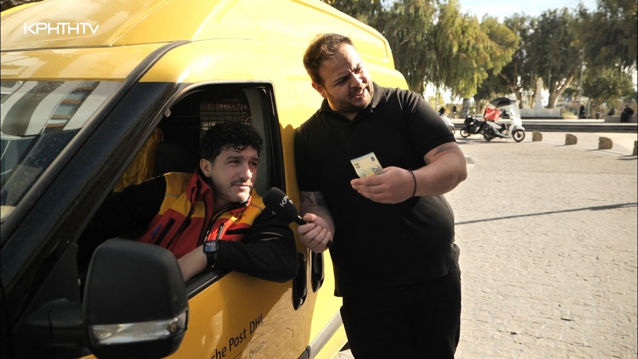 Όλα είναι... ΔΡΟΜΟΣ | S03 Ep21