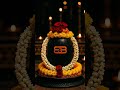 सावन special har har mahadev 🌼🌿🙏🏻#shortsfeed #भक्ति #पावन् #महादेव